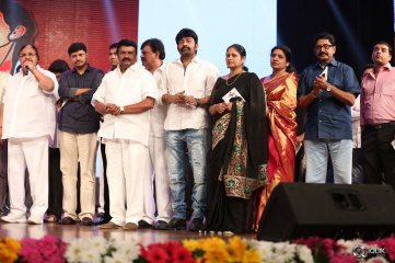 Basthi Movie Audio Launch